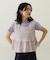 RIBBON FRILL TANK TOP