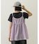 SHEER LACE CAMISOLE