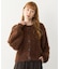SHAGGY KNIT CARDIGAN