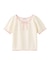FRILL KNIT TOP