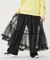 FAIRY WRAP SKIRT