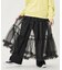 FAIRY WRAP SKIRT