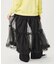 FAIRY WRAP SKIRT