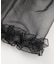 FAIRY WRAP SKIRT