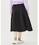 TULLE JACQUARD GATHERED SKIRT