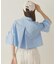 SLASHED SLEEVE SHIRT