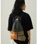 MULTI COLOR KNAPSACK