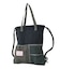 MULTI COLOR KNAPSACK