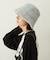 TWEED FRINGE BUCKET HAT