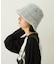 TWEED FRINGE BUCKET HAT