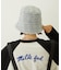 TWEED FRINGE BUCKET HAT