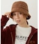 TWEED FRINGE BUCKET HAT