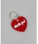 ICING LOGO HEART KEYCHAIN