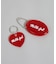ICING LOGO HEART KEYCHAIN