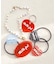 ICING LOGO HEART KEYCHAIN
