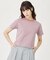 STRIPED S/S TOP