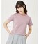 STRIPED S/S TOP