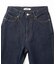 HIGH WAIST FLARE JEANS