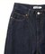 HIGH WAIST FLARE JEANS