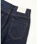 HIGH WAIST FLARE JEANS