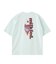 ICE CREAM WIDE S/S TEE