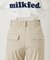 INVERTED BOX PLEAT PANTS