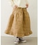 QUILTED FLARED SKIRT
