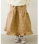 QUILTED FLARED SKIRT