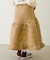 QUILTED FLARED SKIRT