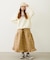 QUILTED FLARED SKIRT