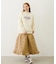 QUILTED FLARED SKIRT