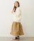QUILTED FLARED SKIRT