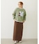 FADED SWEAT LONG SKIRT