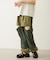 BICOLOR PANTS
