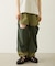 BICOLOR PANTS