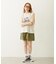 BICOLOR PANTS