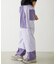 BICOLOR PANTS