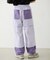 BICOLOR PANTS