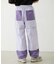 BICOLOR PANTS