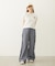 STRIPED RUFFLE PANTS
