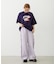 STRIPED RUFFLE PANTS