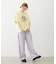 STRIPED RUFFLE PANTS