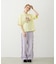 STRIPED RUFFLE PANTS