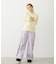 STRIPED RUFFLE PANTS
