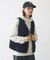 PIPING BOA VEST