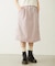 CUTOUT LOGO TRACK SKIRT