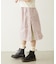 CUTOUT LOGO TRACK SKIRT