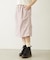 CUTOUT LOGO TRACK SKIRT
