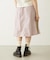 CUTOUT LOGO TRACK SKIRT