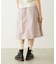 CUTOUT LOGO TRACK SKIRT